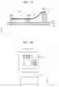 Fig. 09 - Photographing apparatus module with image stabilization, user terminal including photographing apparatus