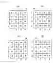 Fig. 04 - Imaging sensor and imaging device