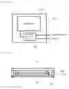 Fig. 12 - Imaging sensor and imaging device