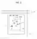 Fig. 04 - Driving method of imaging apparatus, imaging apparatus, and imaging system