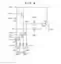 Fig. 08 - Solid-state imaging element and camera system