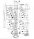 Fig. 16 - Solid-state imaging element and camera system