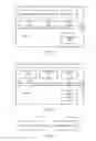 Fig. 09 - Media content updating method, apparatus, and system