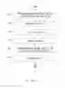 Fig. 05 - Image encoding device and image encoding method