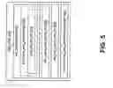 Fig. 05 - BITSTREAM PARTITIONS OPERATION