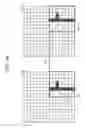 Fig. 10 - Method and apparatus for determining motion vector in video