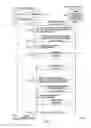 Fig. 04 - Enforcement of trick-play disablement in adaptive bit rate video content delivery