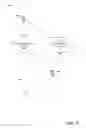 Fig. 04 - MULTIMEDIA CONTENT SHARING AND DISTRIBUTION