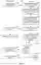 Fig. 06 - Bookmarking prospective media content on computer network