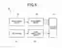 Fig. 06 - Speaker device