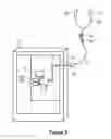 Fig. 04 - Audio connector and circuitry