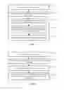 Fig. 03 - Method and device for information push
