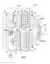 Fig. 07 - Location tracking using fiber optic array cables and related systems and methods