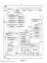 Fig. 13 - Moving cellular communication system