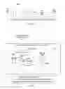 Fig. 06 - Device, network, and method of cell discovery