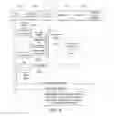Fig. 07 - Subscriber identification management broker for fixed/mobile networks
