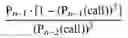 Fig. 11 - Power efficient communications