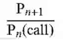 Fig. 15 - Power efficient communications