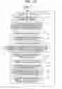 Fig. 26 - COMMUNICATION APPARATUS, TIME SYNCHRONIZING METHOD, AND NON-TRANSITORY COMPUTER-READABLE STORAGE MEDIUM