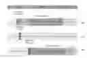 Fig. 01 - CONTROL CHANNEL TRANSMISSION FOR PAGING MESSAGE COVERAGE ENHANCEMENT