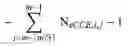 Fig. 09 - Method and apparatus for transmitting receipt acknowledgement in wireless communication system
