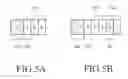 Fig. 06 - Method and apparatus for channel sensing in communication system