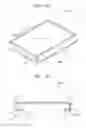 Fig. 13 - Flexible display panel and display apparatus including the same