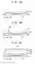 Fig. 06 - Package, electronic component, and electronic apparatus
