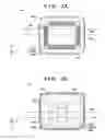 Fig. 08 - Package, electronic component, and electronic apparatus