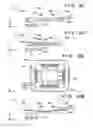 Fig. 11 - Package, electronic component, and electronic apparatus