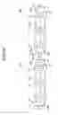 Fig. 14 - Coolant supply unit, cooling unit, and electronic device