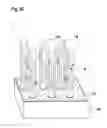 Fig. 21 - CONTAINER FOR SUPPLYING PLANT ROOTS WITH NUTRIENT SOLUTION WITHOUT THE USE OF SOIL