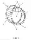 Fig. 03 - HUMANE MOUSETRAP WITH A NOVEL ENTRANCE DEVICE