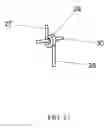 Fig. 12 - HUMANE MOUSETRAP WITH A NOVEL ENTRANCE DEVICE