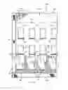 Fig. 08 - Light weight modular pouch attachment system and method