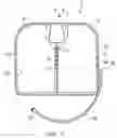 Fig. 02 - Cushion