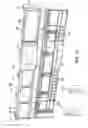 Fig. 22 - Truss based display system