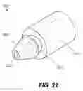Fig. 20 - MULTI-PURPOSE DOUBLE LAYERED CONTAINER