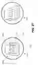 Fig. 23 - MULTI-PURPOSE DOUBLE LAYERED CONTAINER