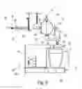 Fig. 07 - Apparatus and method for preparing a brewed beverage