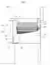 Fig. 03 - FRYING MACHINE USING INDUCTION HEATING METHOD