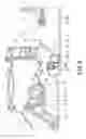 Fig. 07 - Electric vacuum cleaner