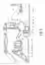 Fig. 07 - Electric vacuum cleaner