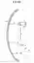 Fig. 08 - Capsule endoscope system and magnetic field generating device