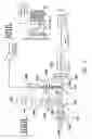 Fig. 07 - Methods and systems for improving the reliability of orthogonally redundant sensors