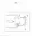 Fig. 11 - Amplifier circuit and ultrasonic probe
