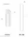 Fig. 07 - Oral care implement