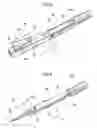 Fig. 07 - Intraocular lens insertion device and cartridge