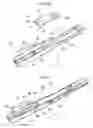 Fig. 08 - Intraocular lens insertion device and cartridge