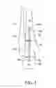 Fig. 04 - Transcortal bone joint fusion system